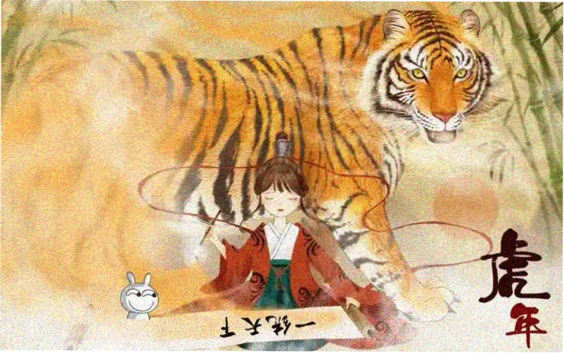 3d漫画网专题：推开那扇门的第七次